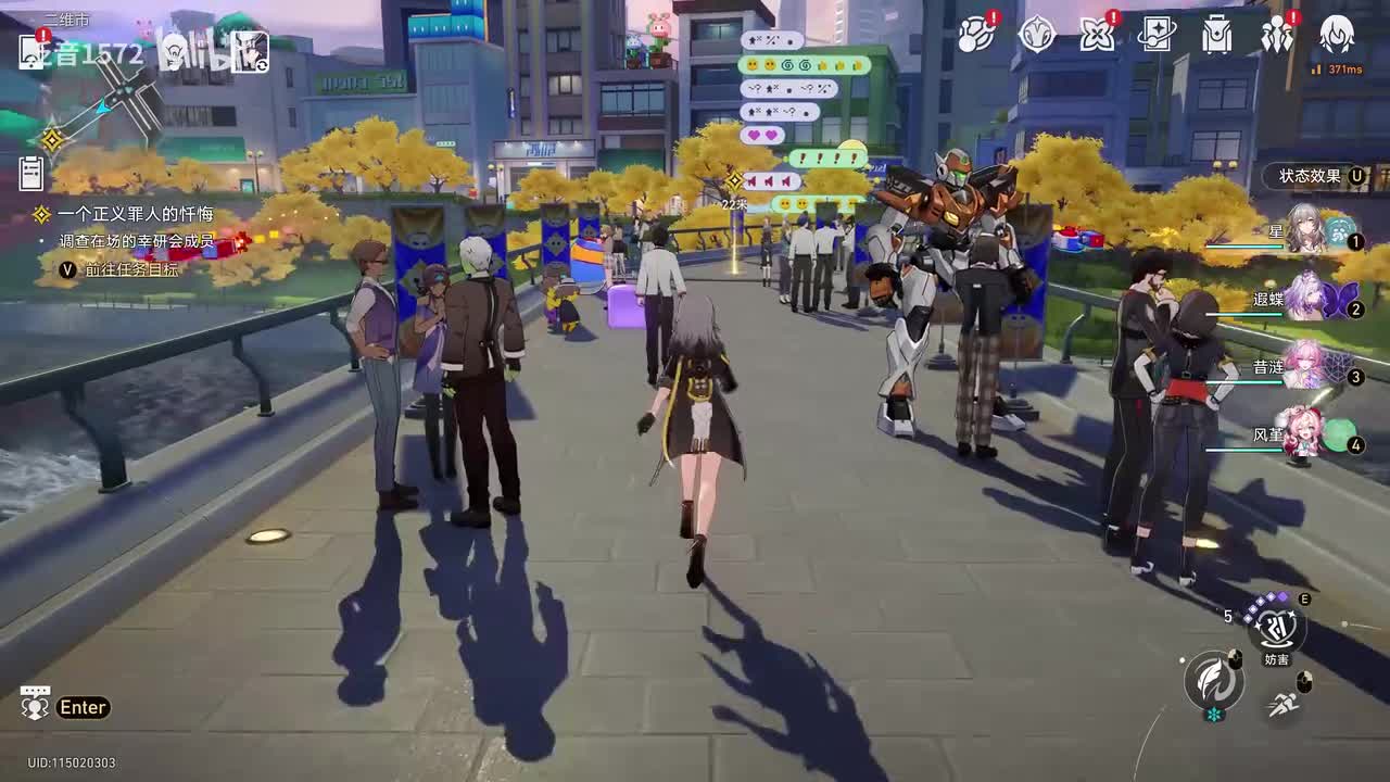 【4.1.主.二相乐园篇】献给破晓的失控6一个正义罪人的忏悔1