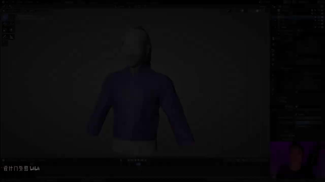 C02L23_服装模拟-2