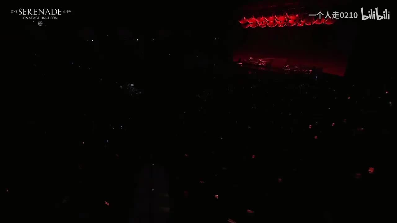 Guilty please+good to me+ ready to love