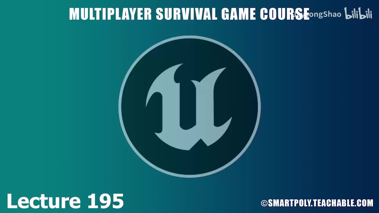 195 - 第 13 章简介