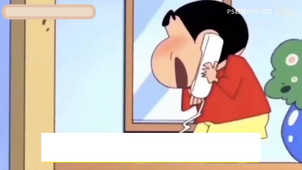 【PS教程】32.其他滤镜