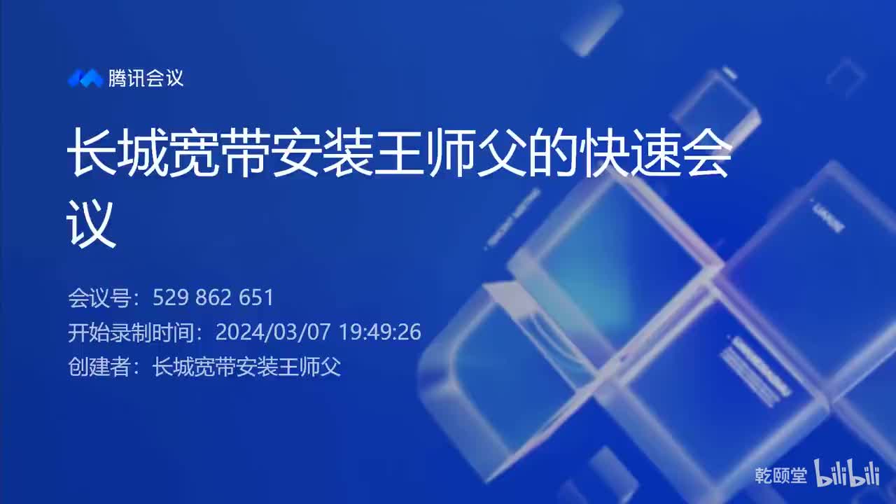 EI-CCIE-BGP的RR路由反射器原理