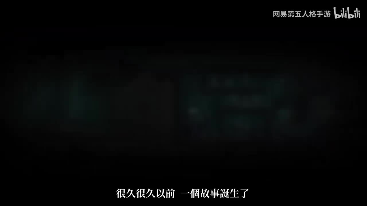 【繁】