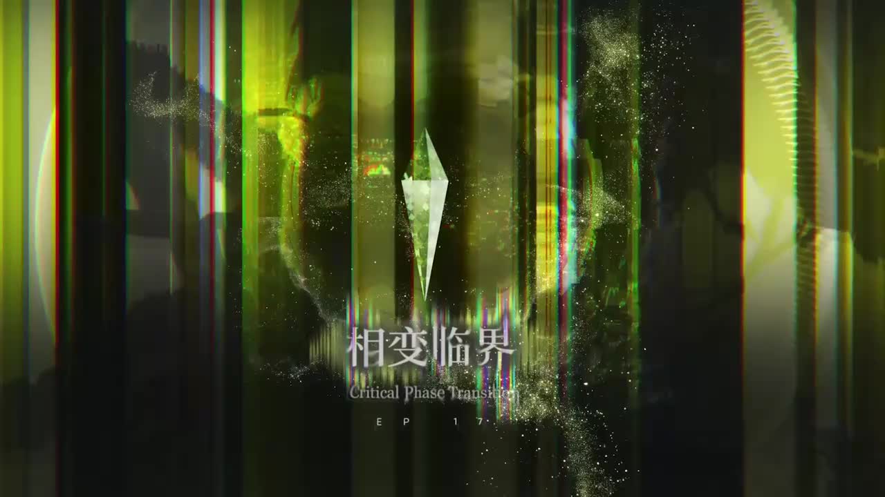 场景-执着 曲 (1小时版)