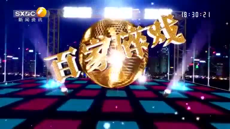 6c50ab59-8f05-11f0-8e7e-00110a6c9518_merge_1757591824