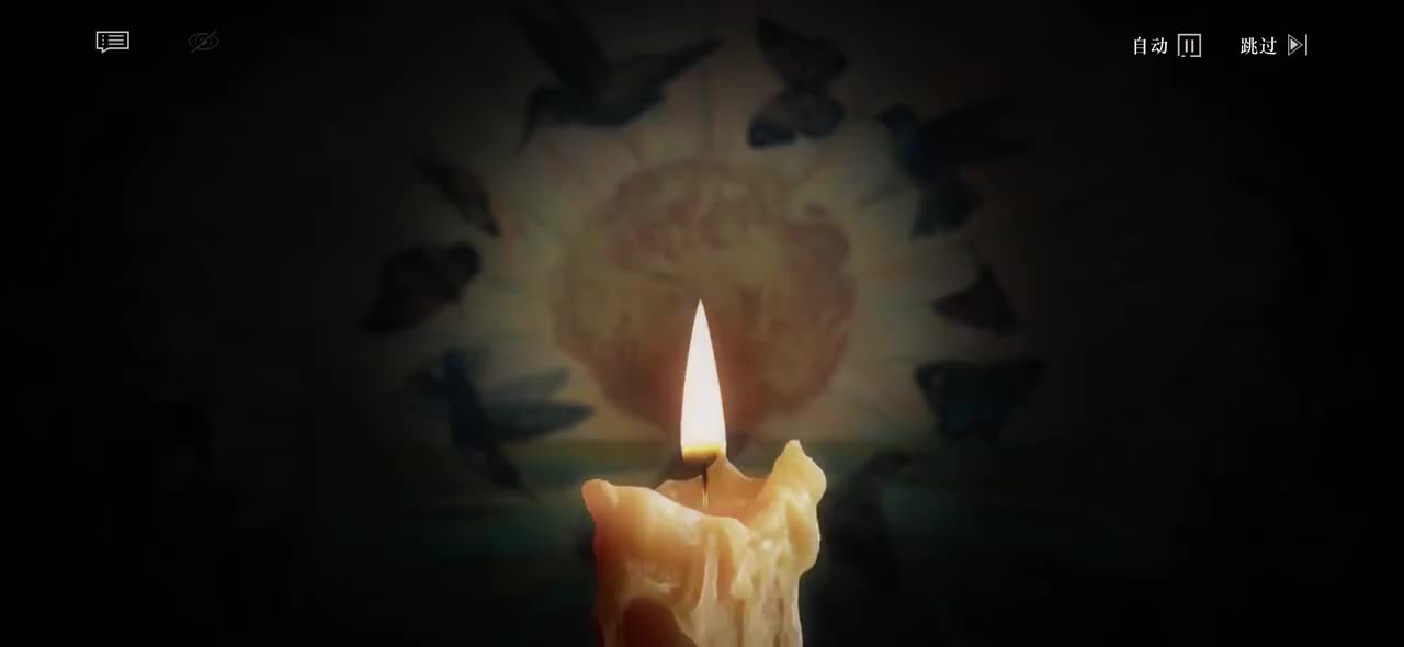 07「墨西哥式奇物」