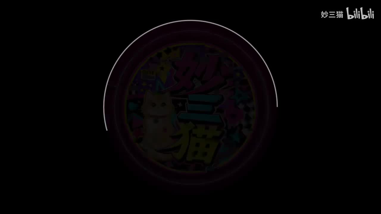 肖斯塔科维奇-第七交响曲（列宁格勒）第一章【无损音质】
