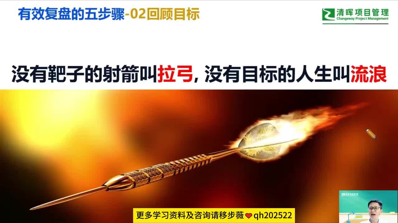 3、第三步评估结果