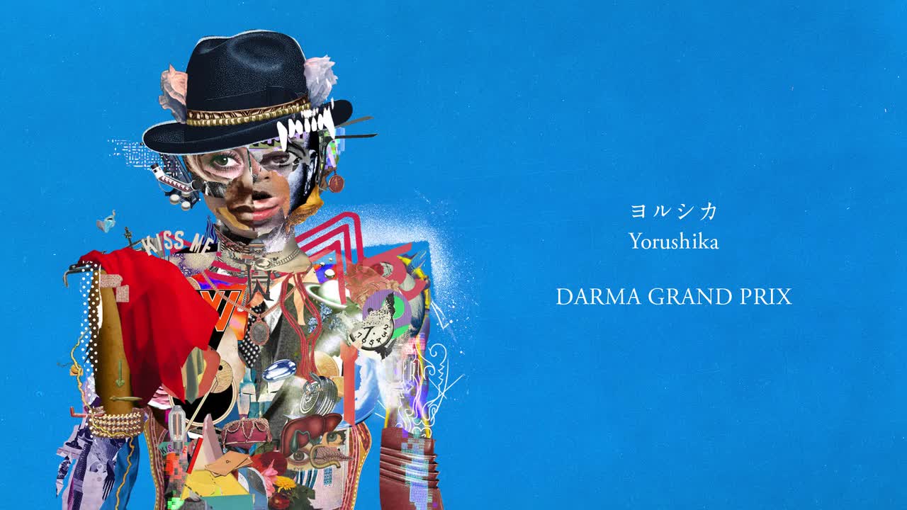 Yorushika - DARMA GRAND PRIX
