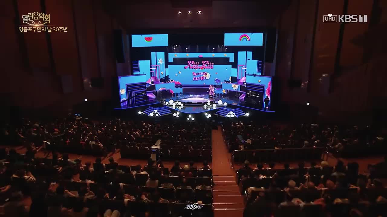 4K舞台