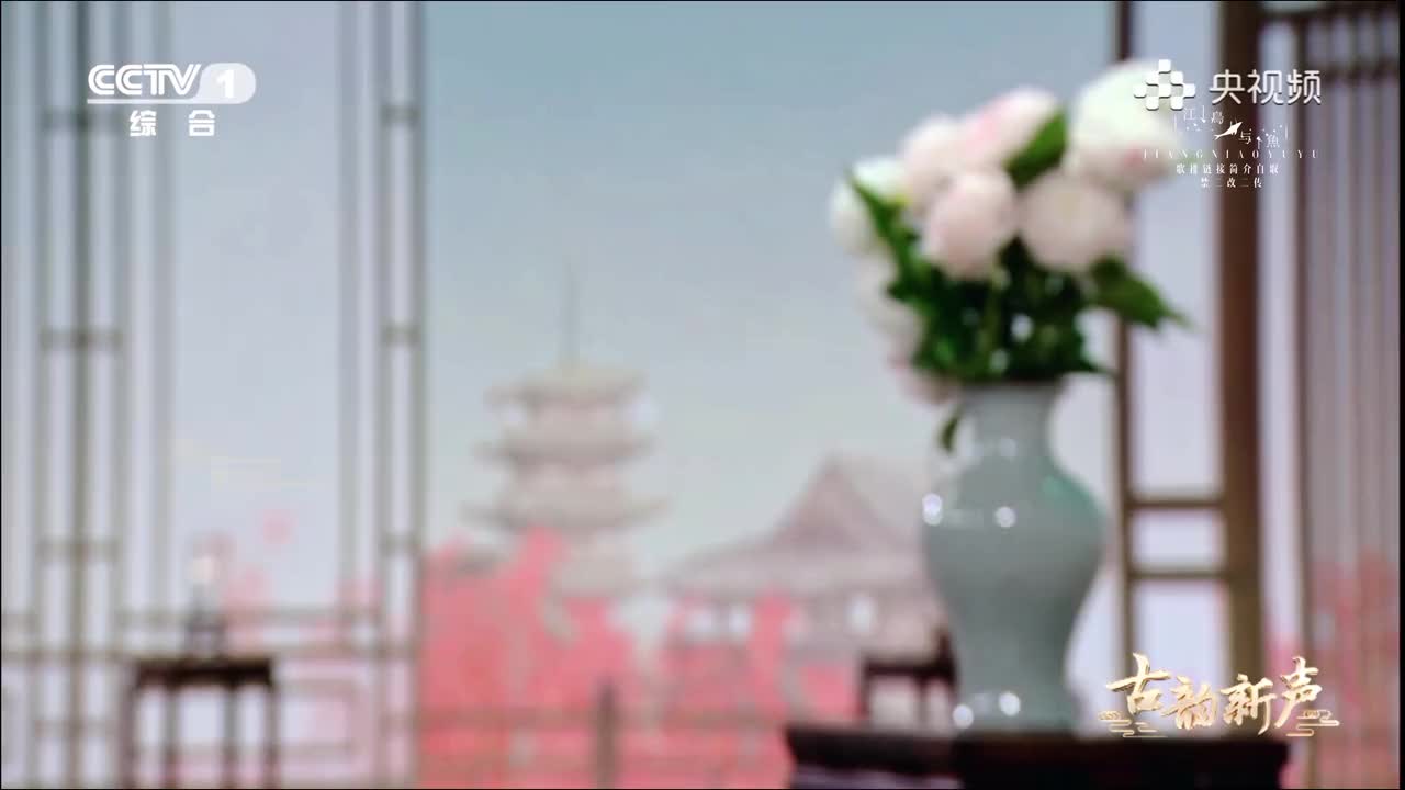 邶风静女Live版