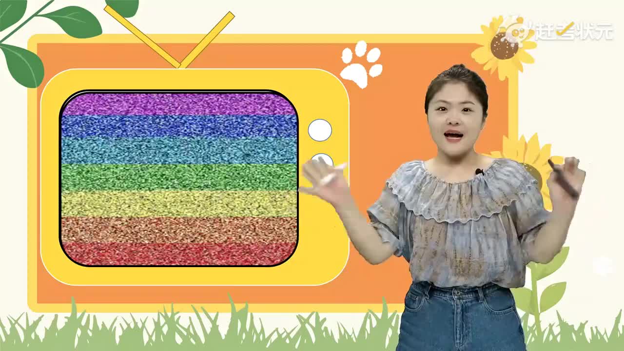 05.Unit 1 Making friends Part C Lesson 1人教PEP版三年级英语上册 视频