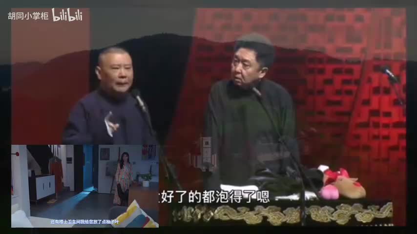 谦哥忍了一宿 (5)