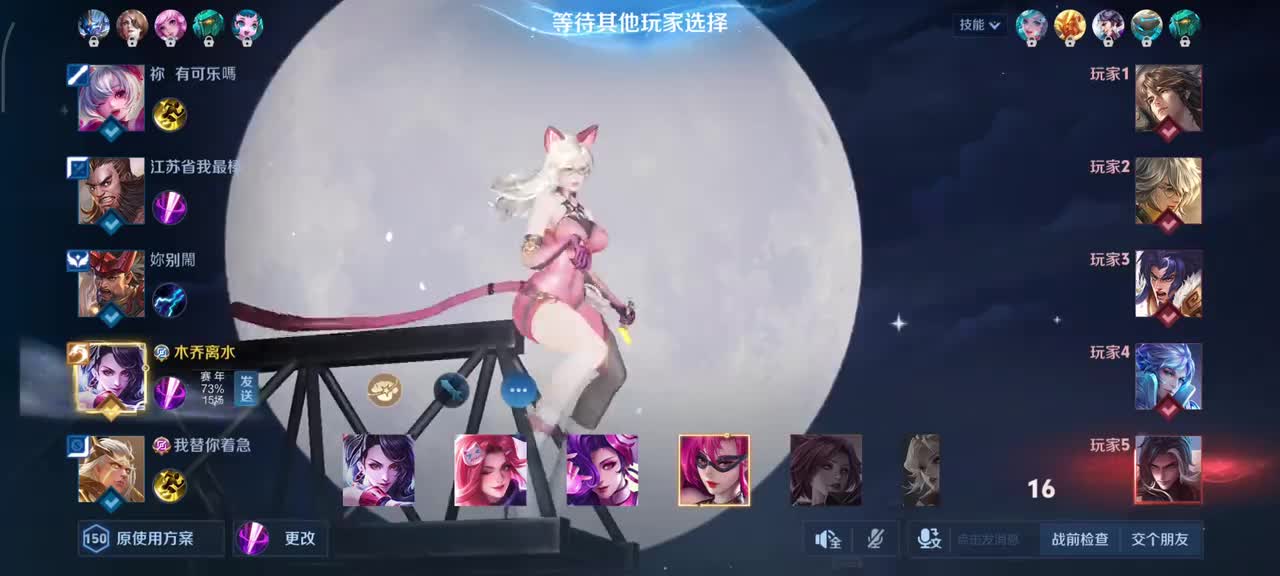 阿轲-暗夜猫娘5/5/7