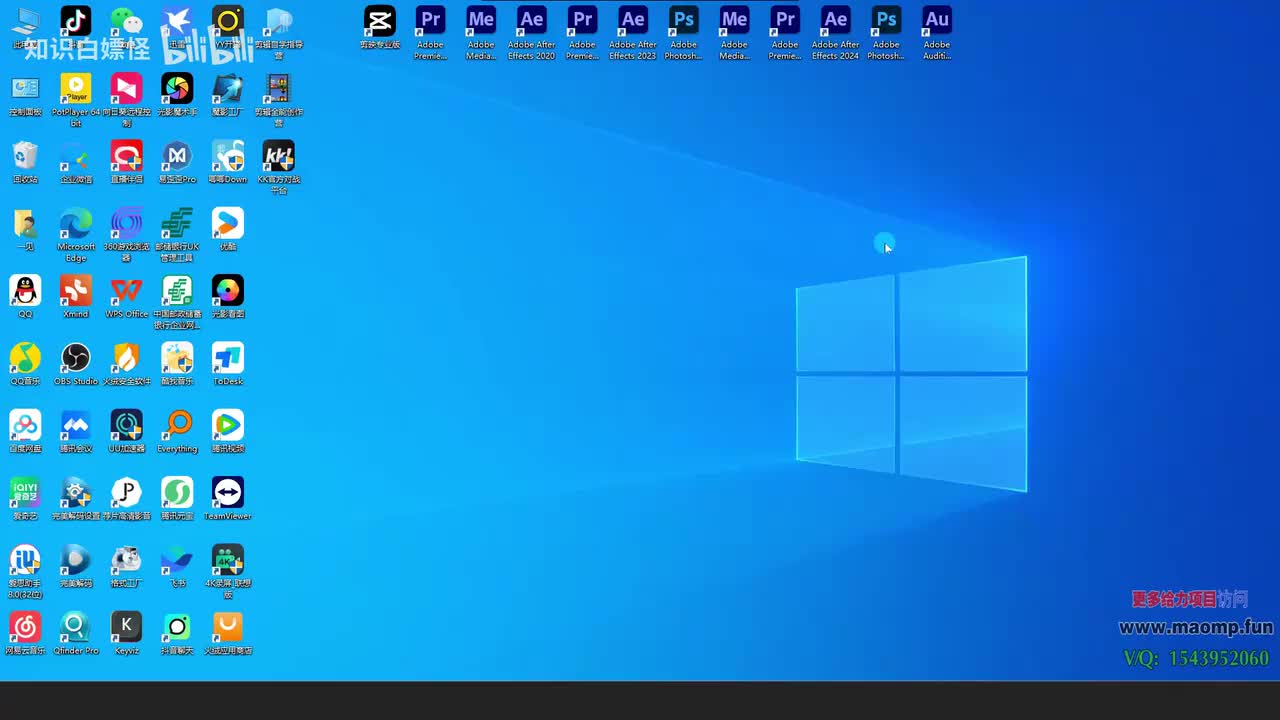 056、电影解说—案例.mp4 (1)