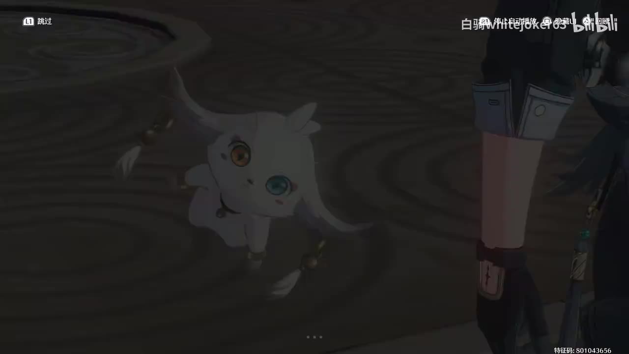 第二章第十幕：已逝的必将归来（上）