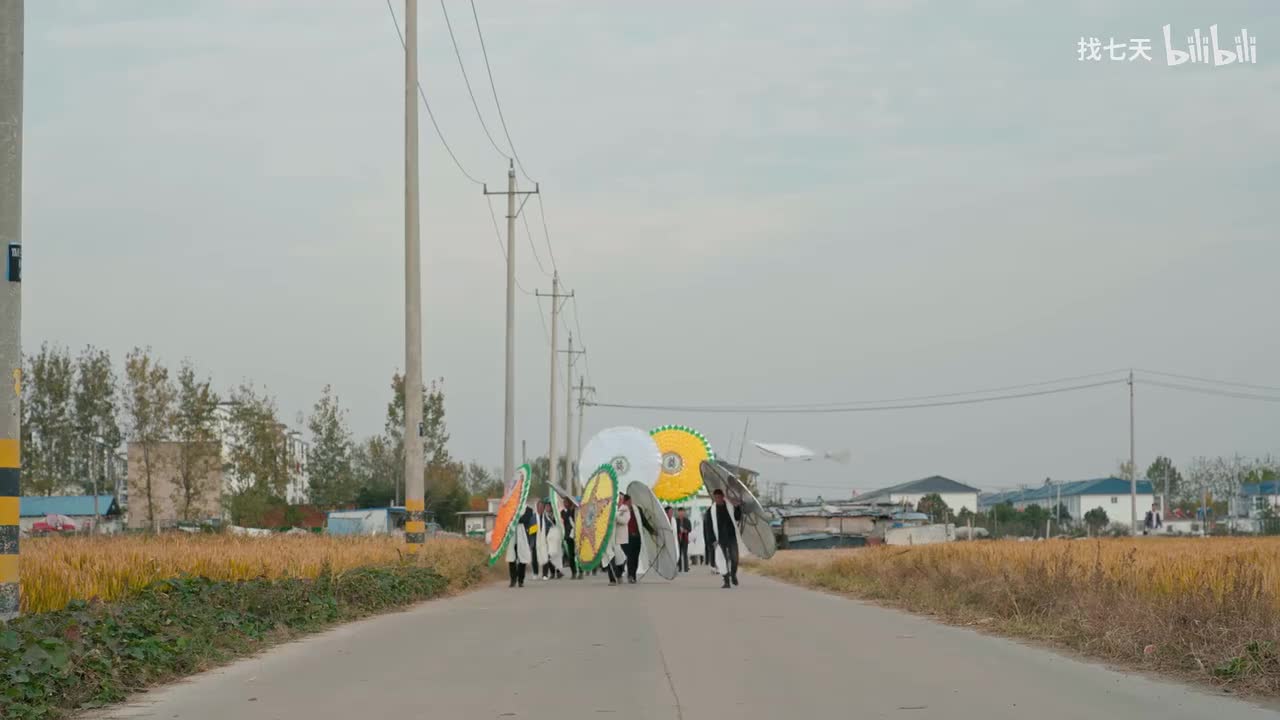 余烬野火-预告片