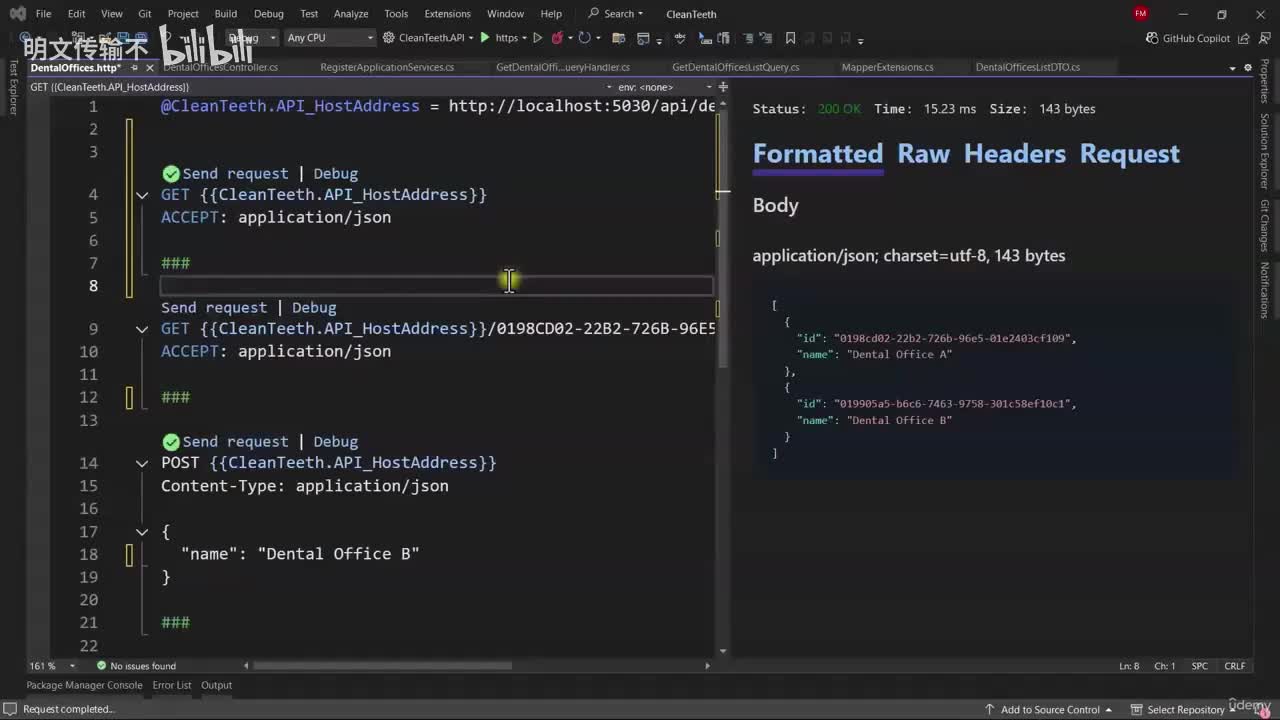 6_3 - 测试获取牙科诊所列表_明文传输不