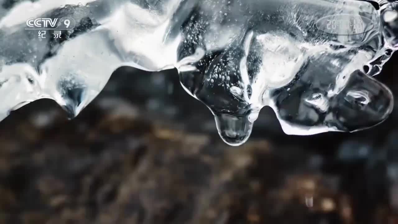 【第一集】整理河山