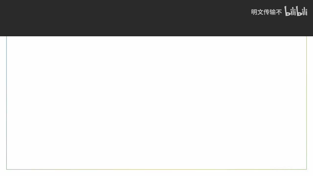 05.03 - 检测空对象