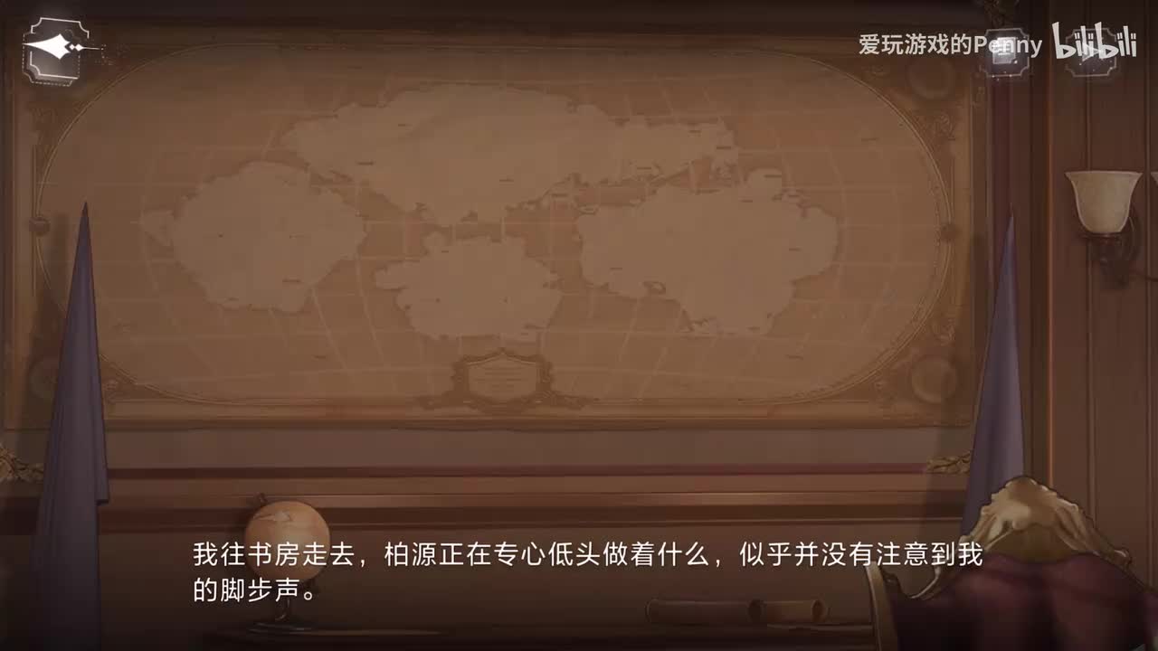 【节日】元旦礼物