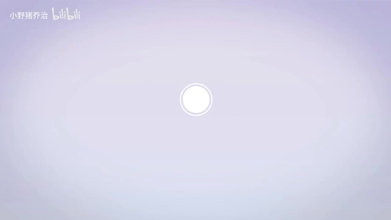 第6节：《鸟鸣涧》王维