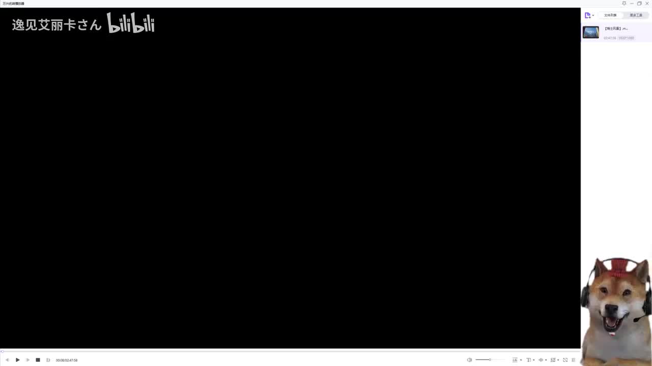 第53话 黑雪