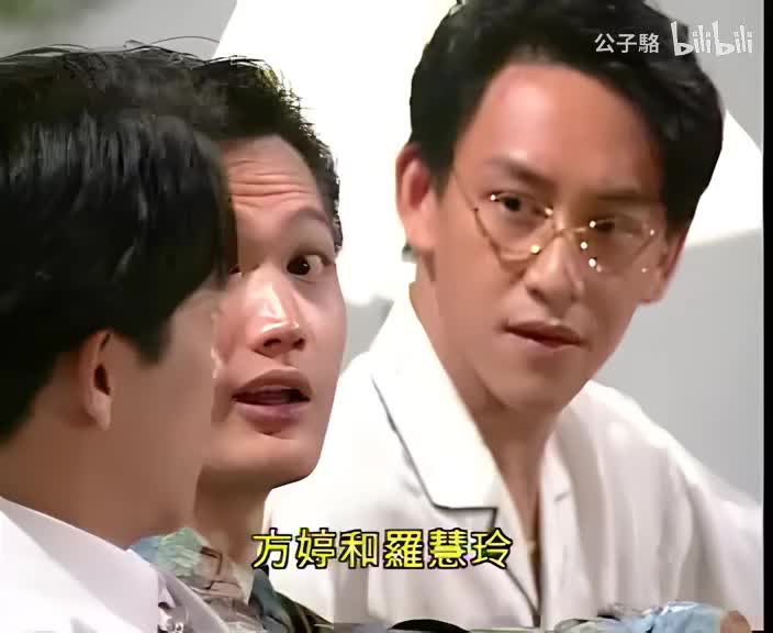 7-四蟹商量对付方家-EP26