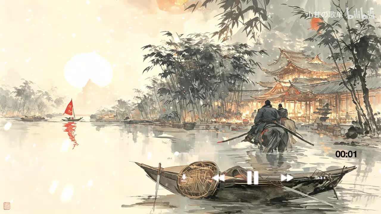 一点归鸿