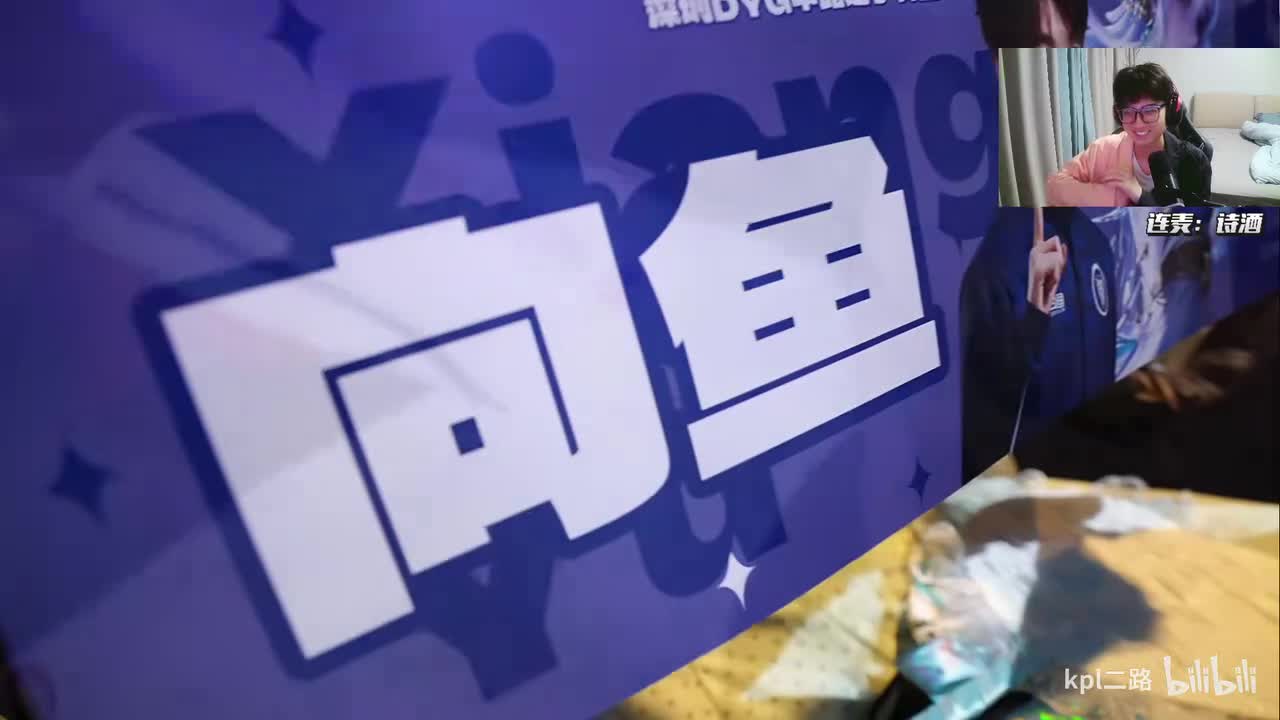 鹏鹏 3