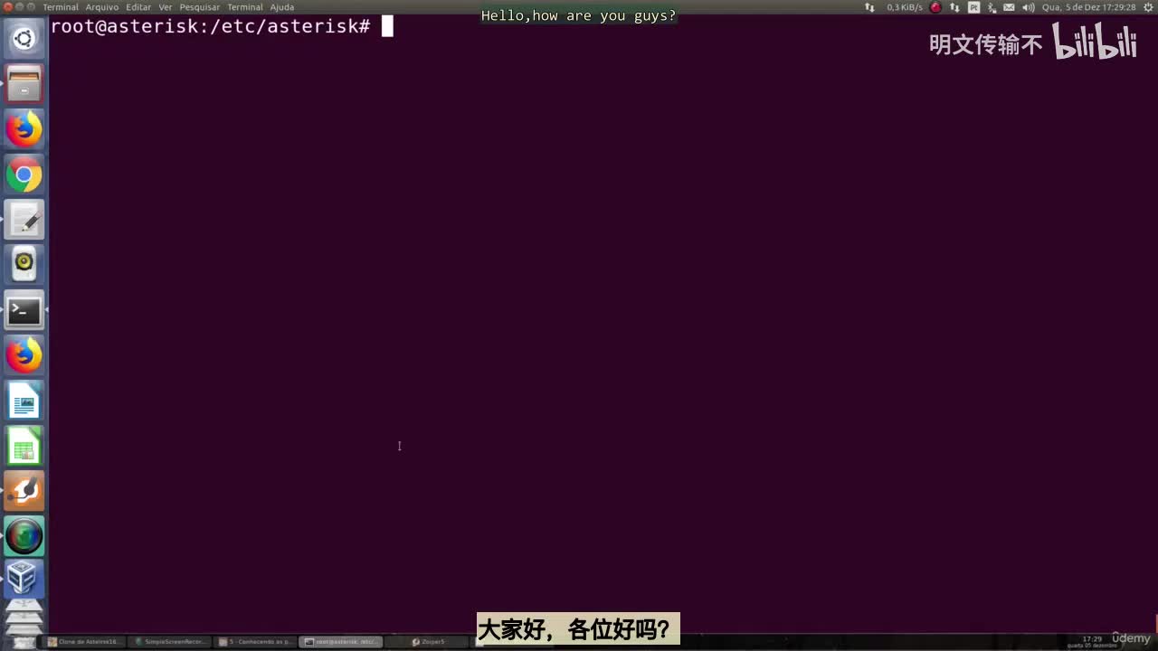 41_14 - 通话监控 - Chanspy_明文传输不