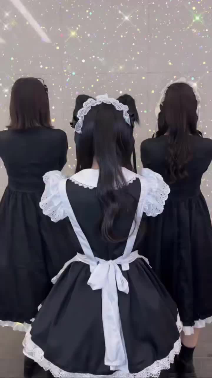 ［ins/TikTok］女僕裝扭得真可以呀w