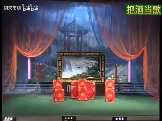 豫剧《四上河南》01 张钰东 洪先礼 李英 杜宏伟 董芙蓉 杨胜利