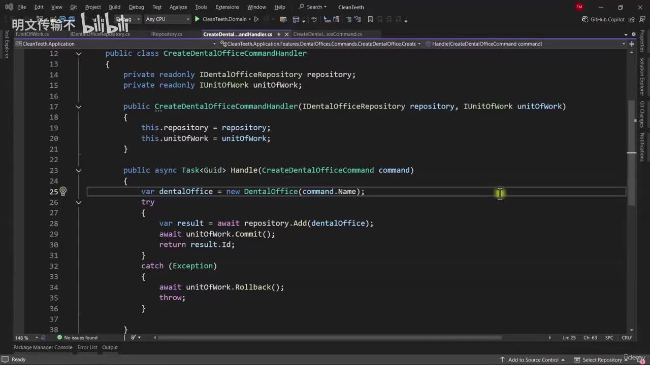 3_8 - 应用层中的验证_明文传输不