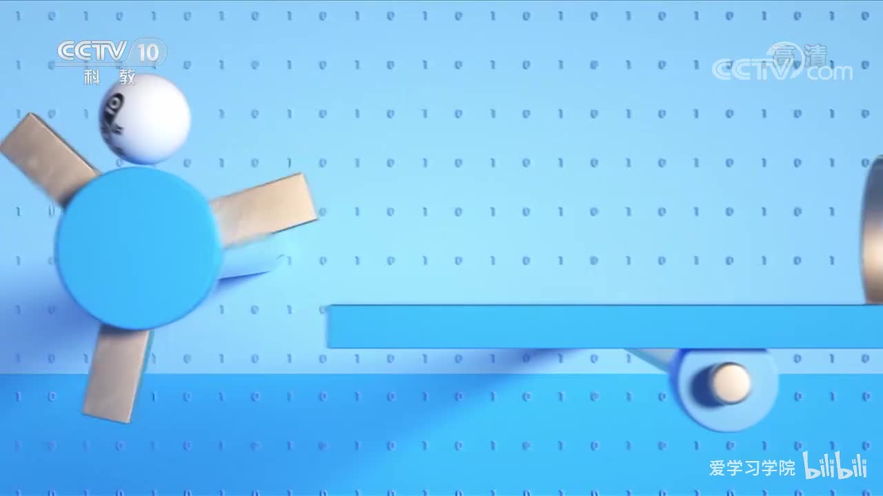 《跟着书本去旅行》20200820 探秘岭南——食荔枝