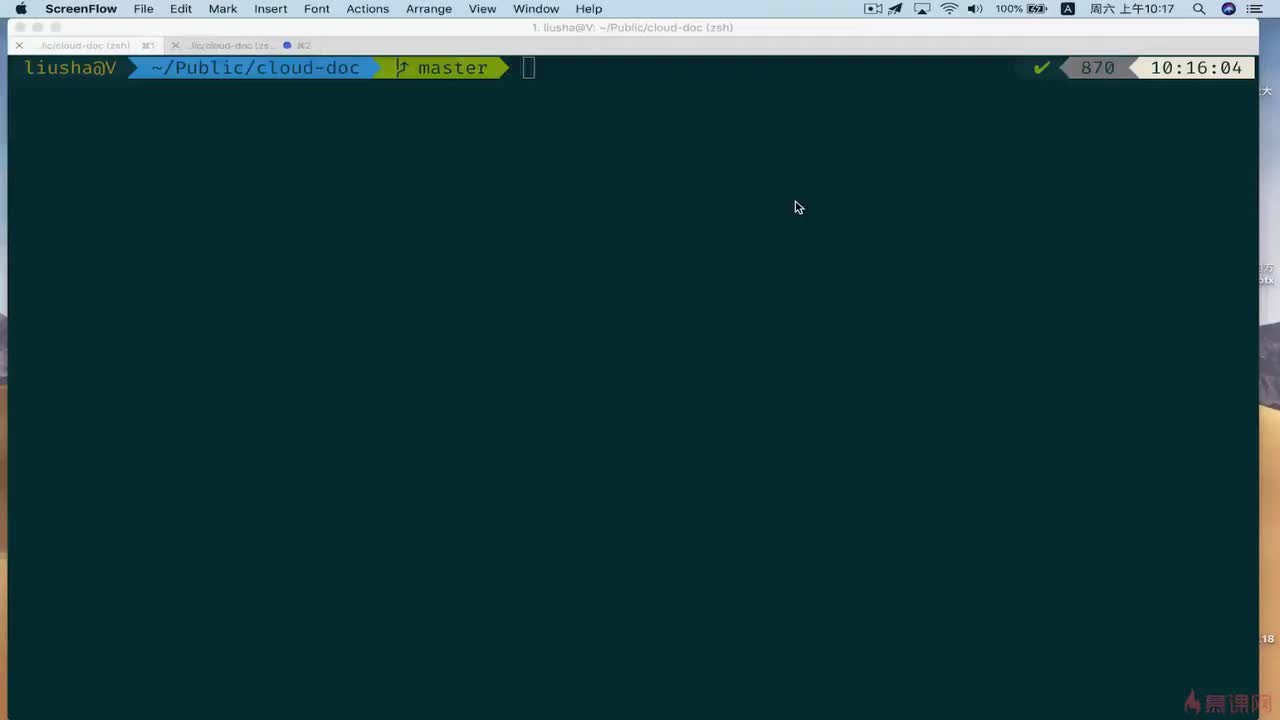 7-8 修改 State 为 Flatten 结构编码