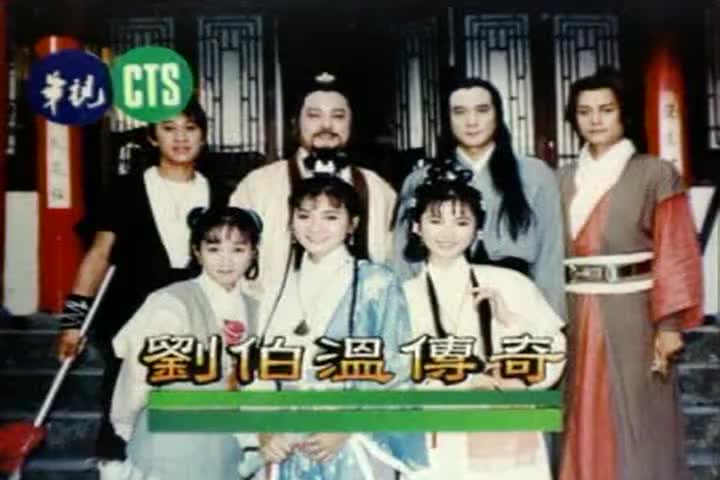 116 天伦泪 傅雷/曾亚君/倪齐民