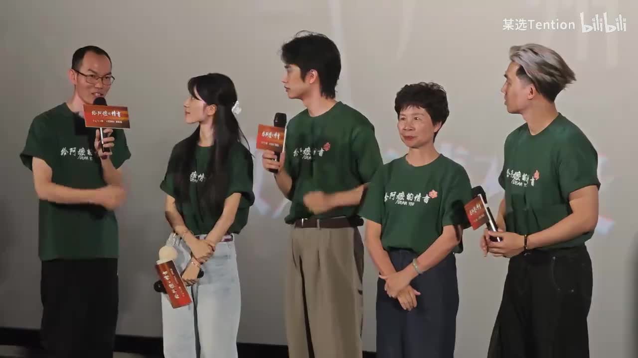 李思潼 如何理解南枝与木生的关系1