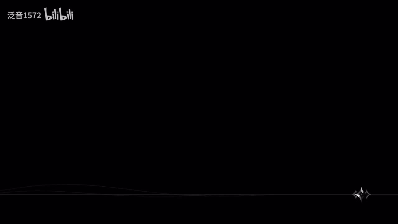 【3.0.主】驶向尚未点亮之星1冰原下的星炬4