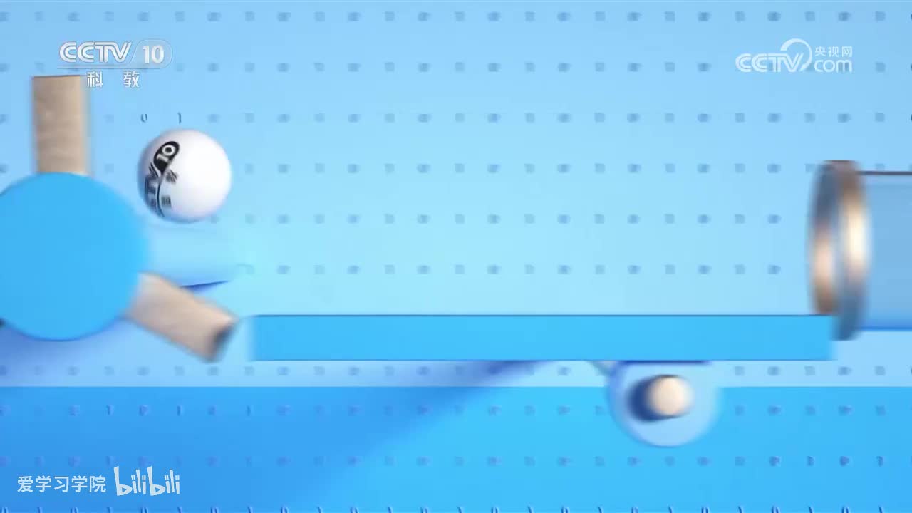 《跟着书本去旅行》20230714 苏轼知登州——海市蜃楼