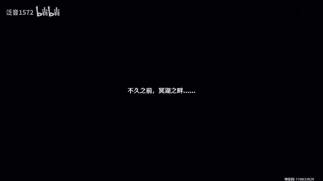 【2.7.主】暗潮将映的黎明4