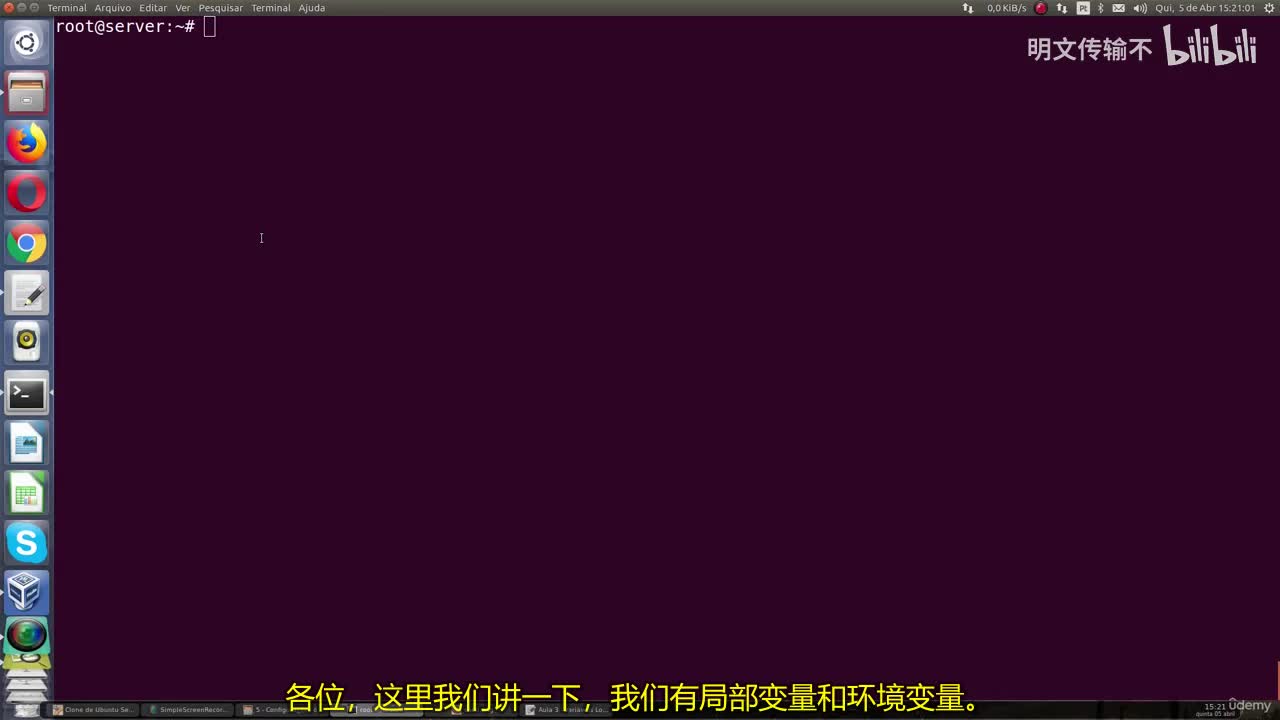 4_3 - 本地与环境变量