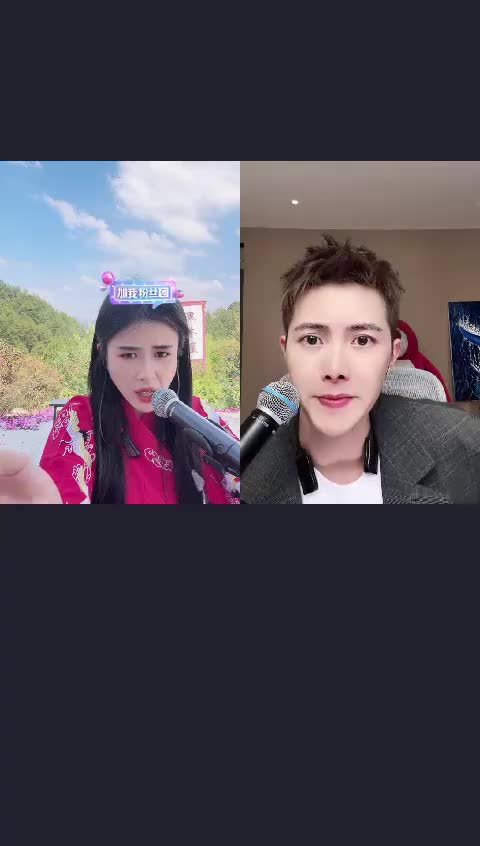 贵州王祖贤（王珊儿）_T200088_2025-10-11_122813_0000