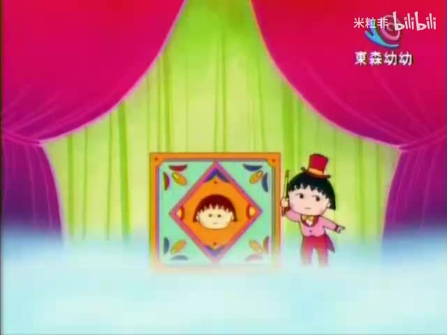343 小绿的生日