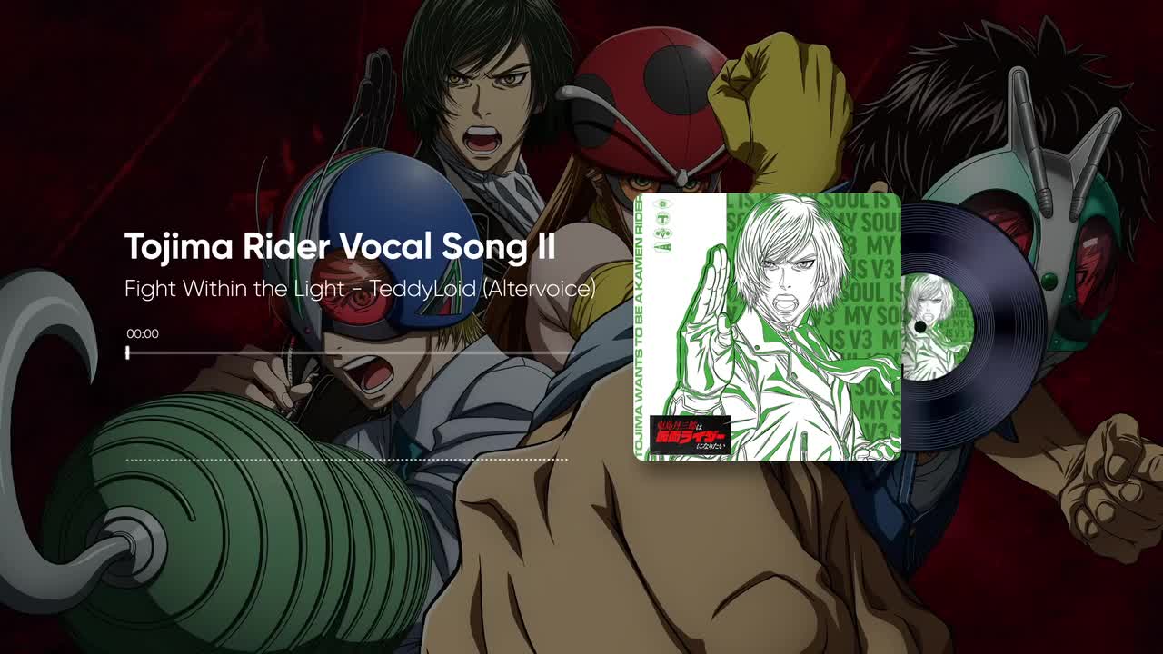 03. Fight Within the Light - TeddyLoid (Altervoice)