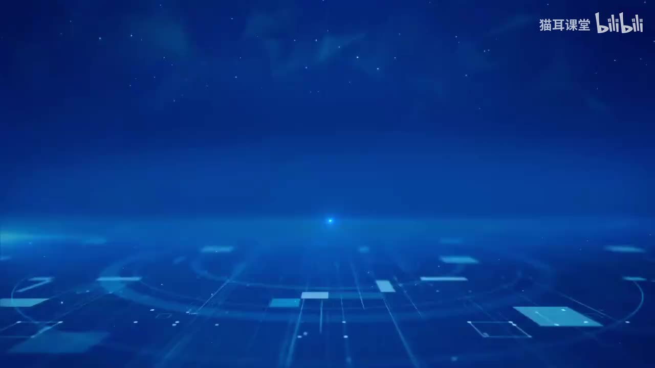 20 综合性学习：明“君子自强不息”的内涵