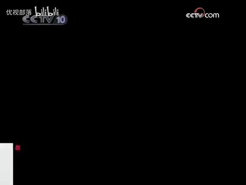解读三字经13