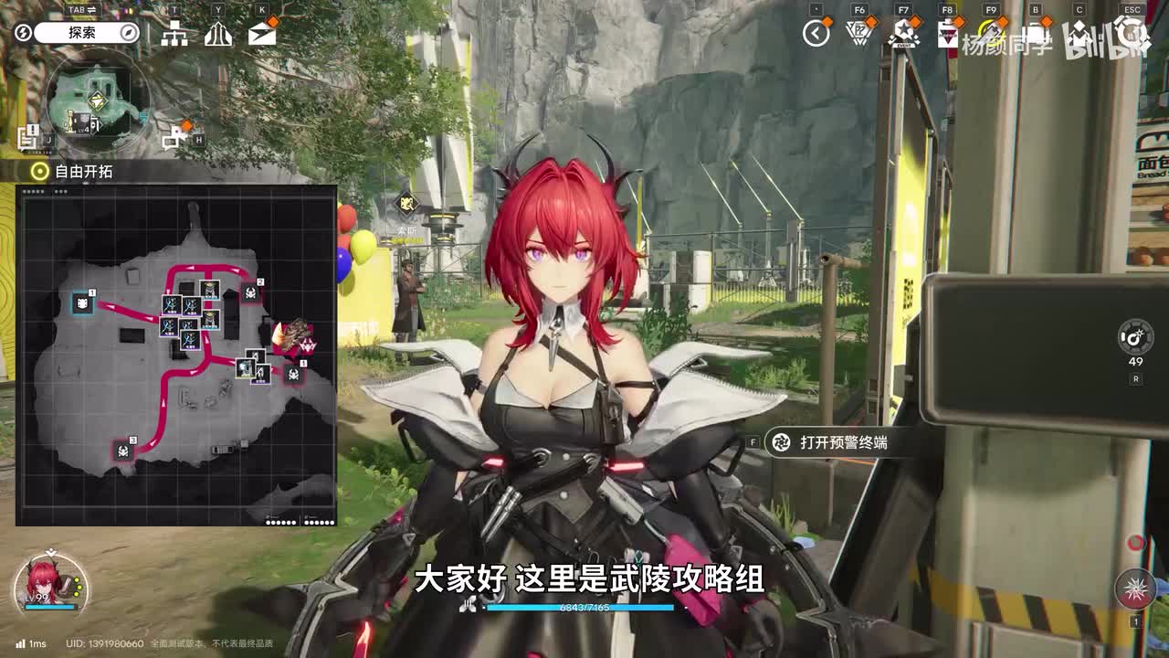 【详细版】难民暂居处-等级三-无武陵防御塔-自动防御