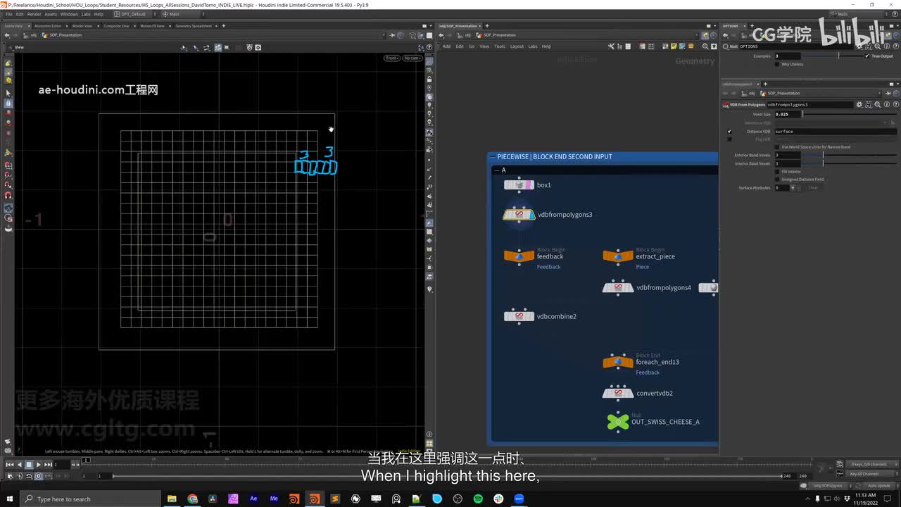 Session 1 Loops Sops Part 2_Mux
