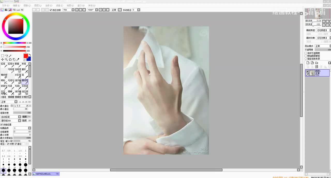 【手脚部画法】29人体结构_手部